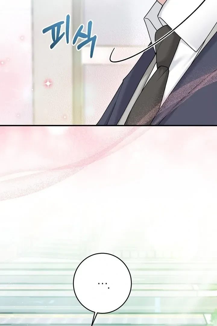 Chapter 8, page 29