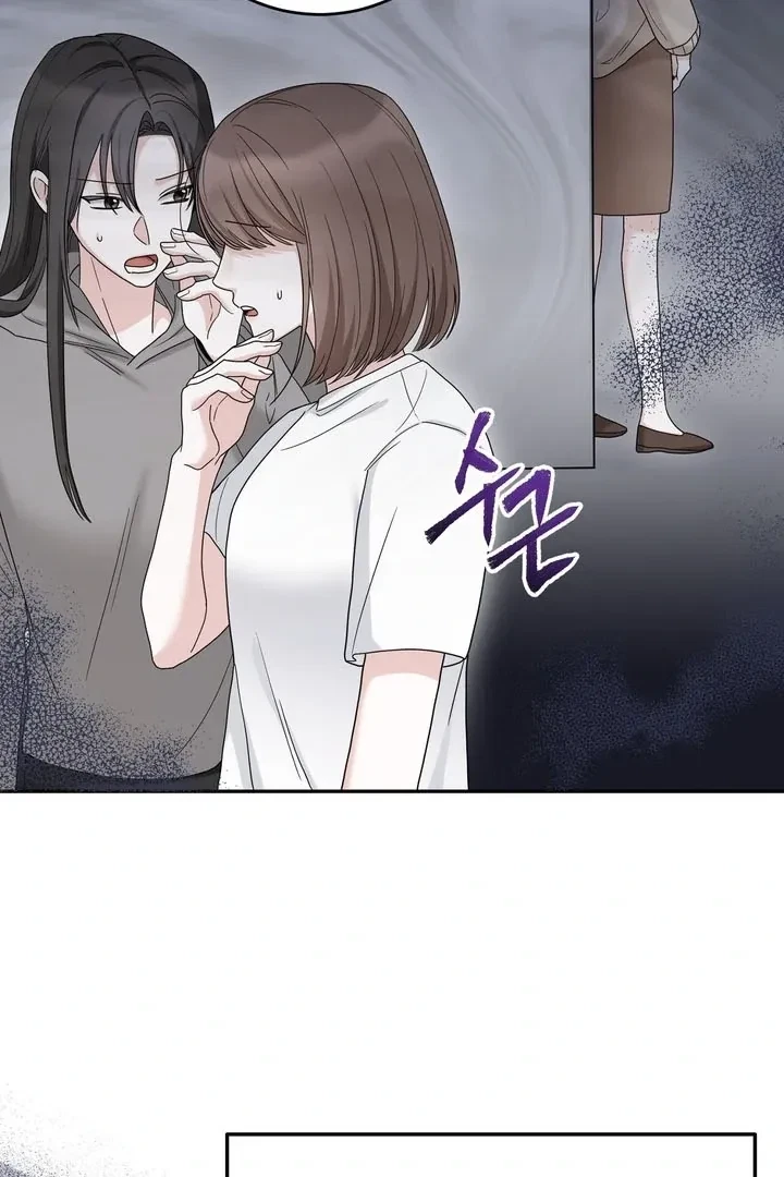 Chapter 8, page 62