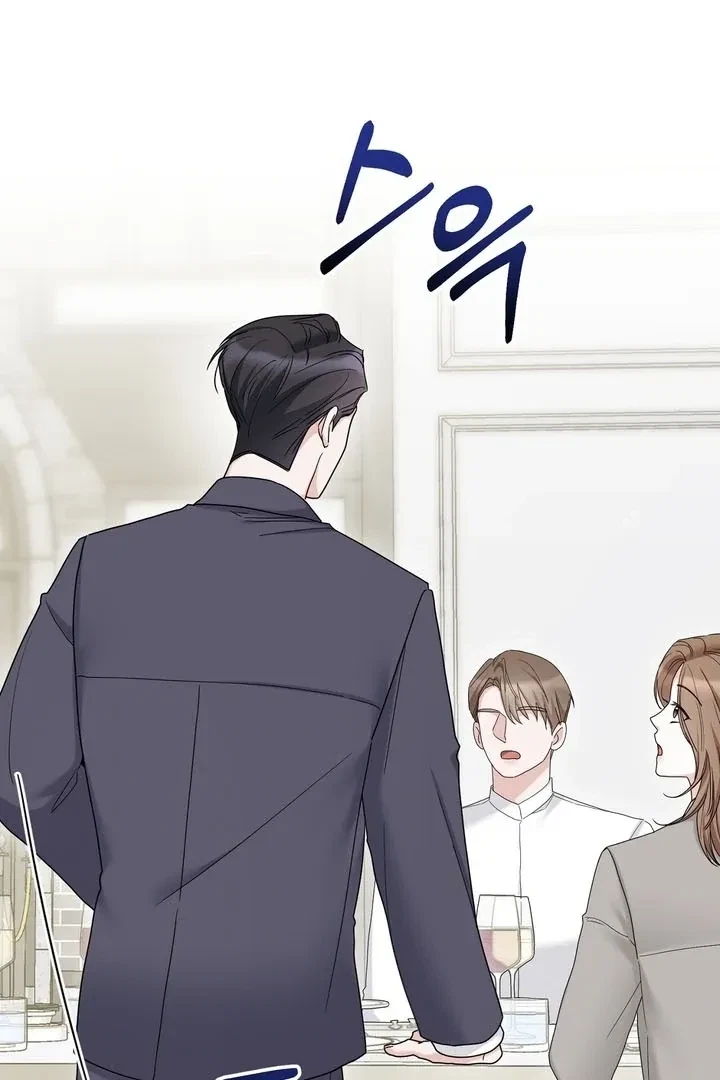 Chapter 8, page 94