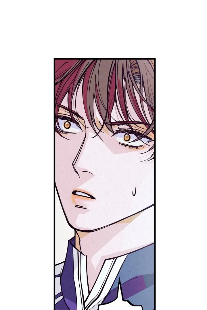 Chapter 1, page 33