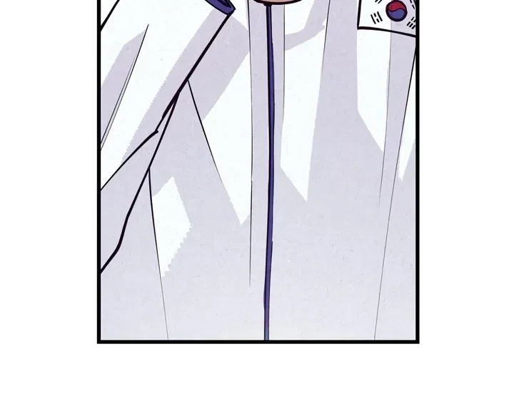 Chapter 1, page 43
