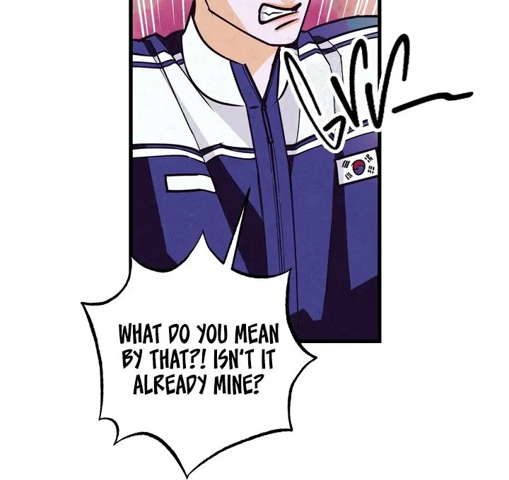 Chapter 1, page 71