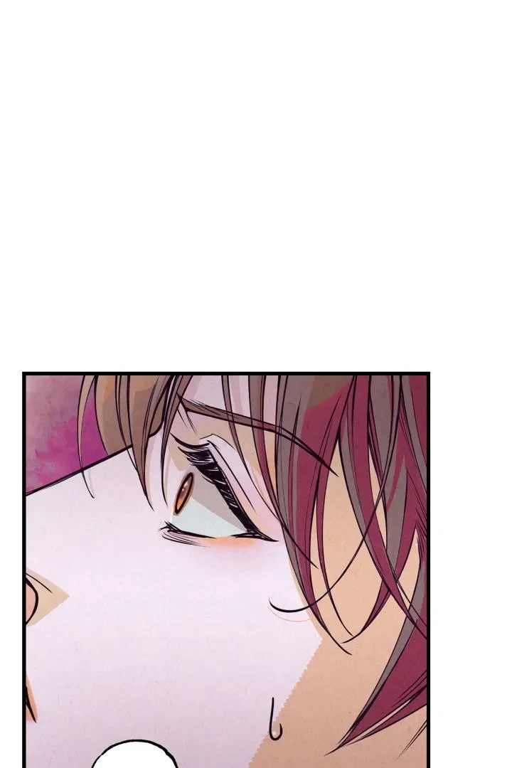 Chapter 1, page 83