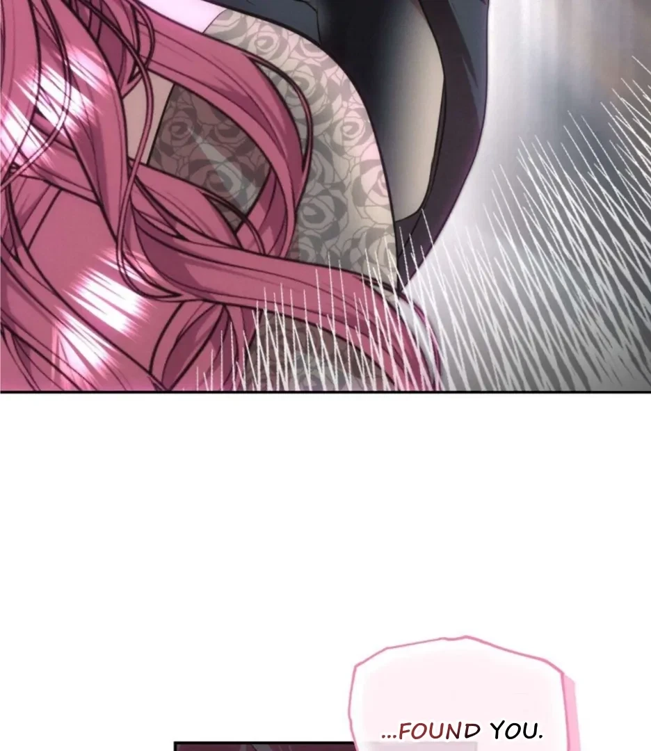 Reverse Succubus Chapter 1, page 134
