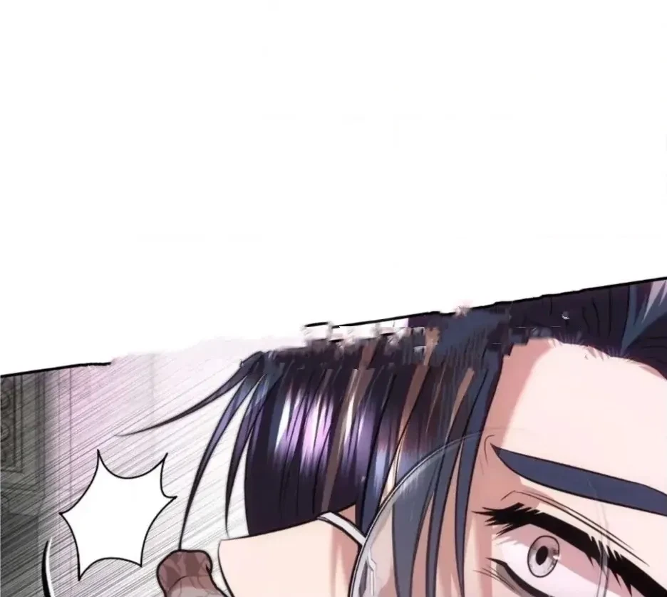 Reverse Succubus Chapter 1, page 140