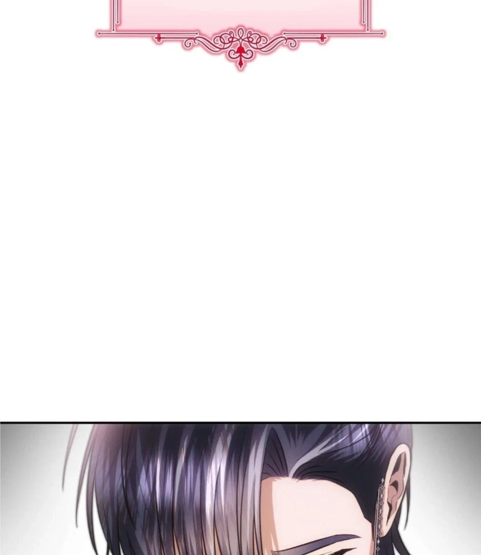 Reverse Succubus Chapter 1, page 51