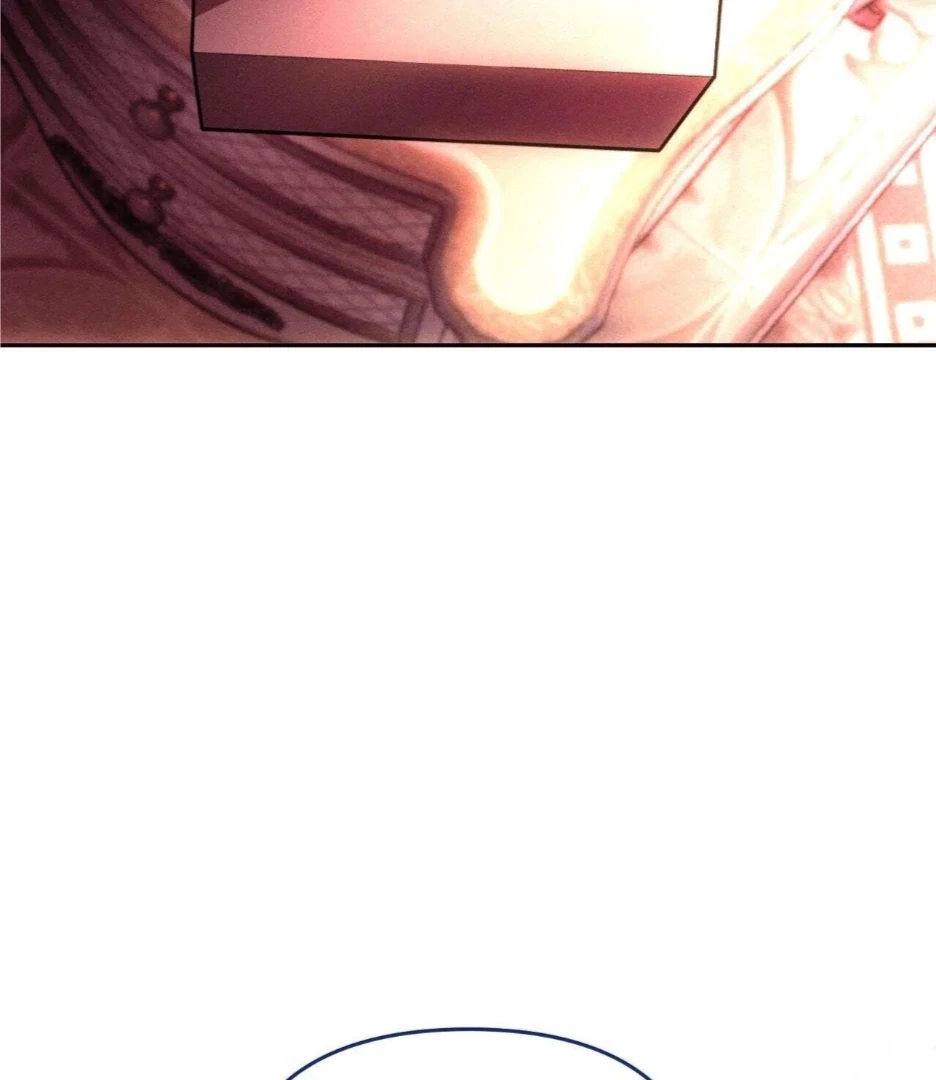 Reverse Succubus Chapter 1, page 61