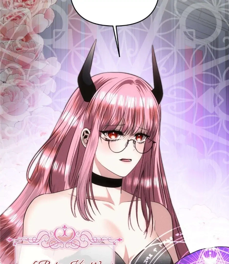 Reverse Succubus Chapter 1, page 78