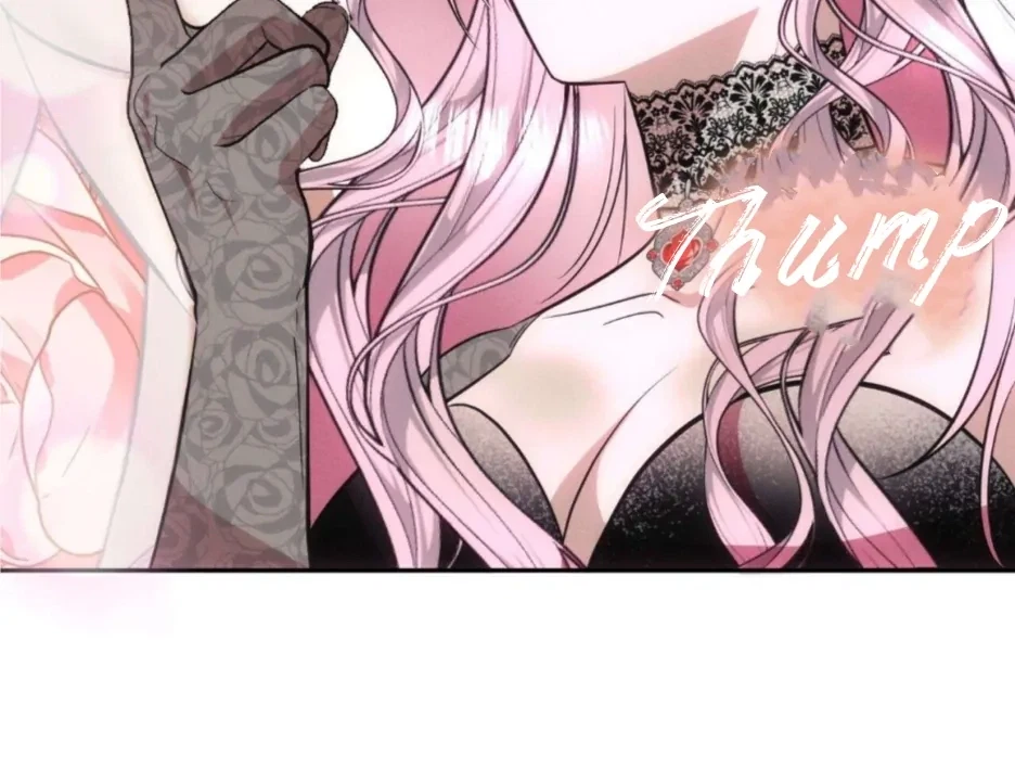 Reverse Succubus Chapter 1, page 84