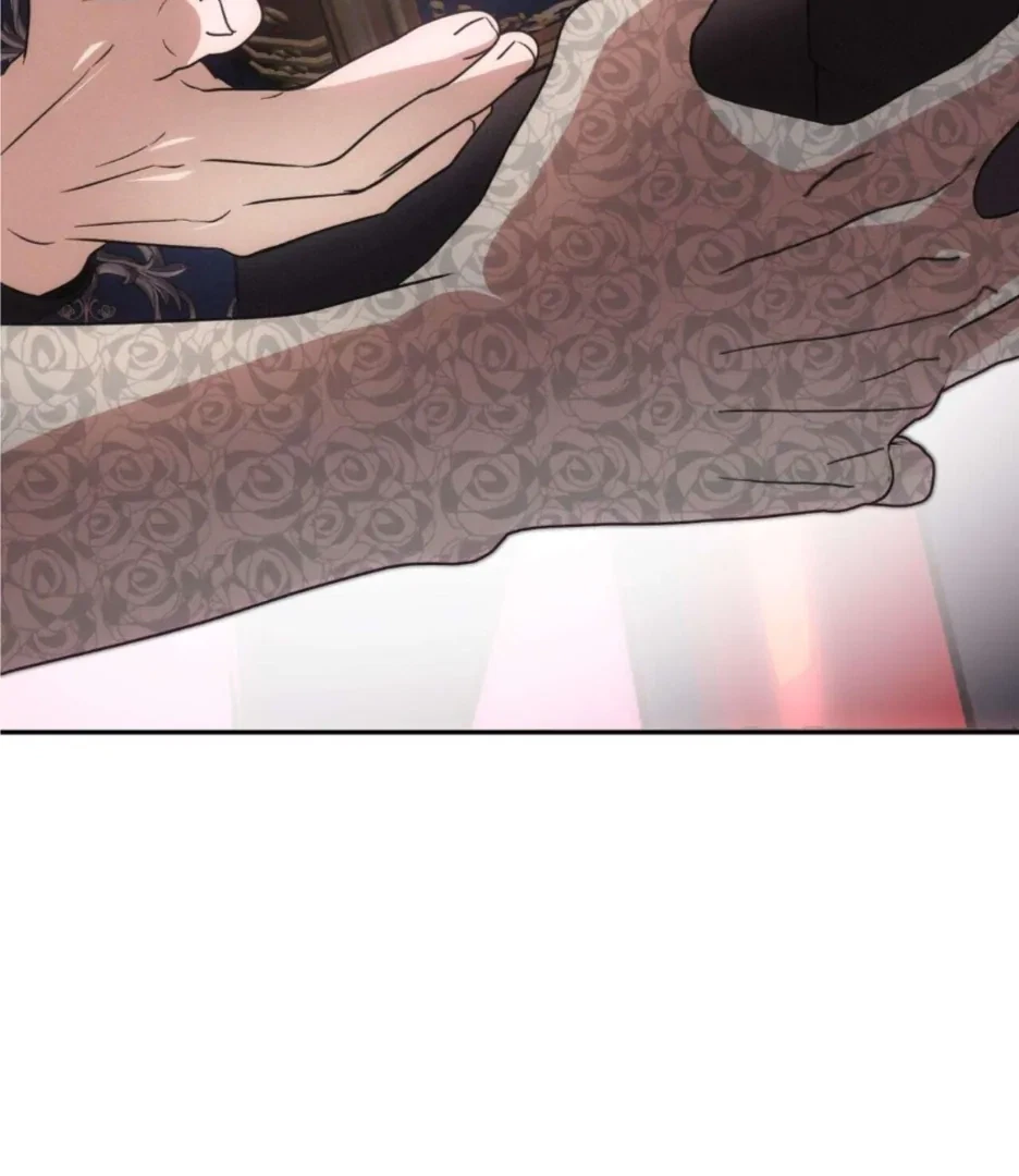 Reverse Succubus Chapter 1, page 99