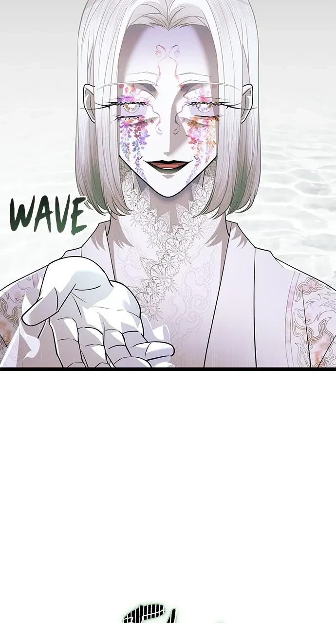 Chapter 18, page 26