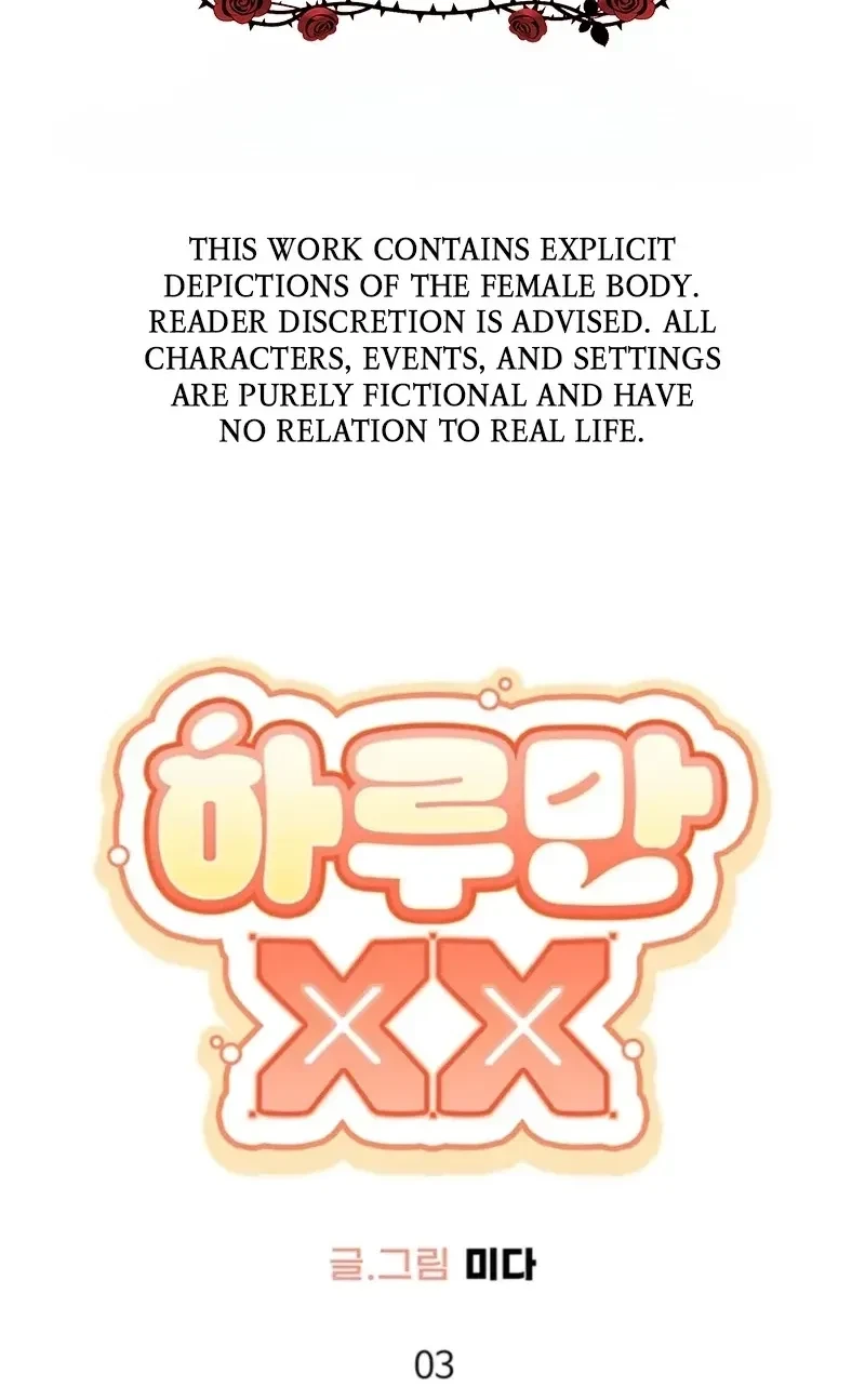 XX For Just One Day Chapter 3, page 2