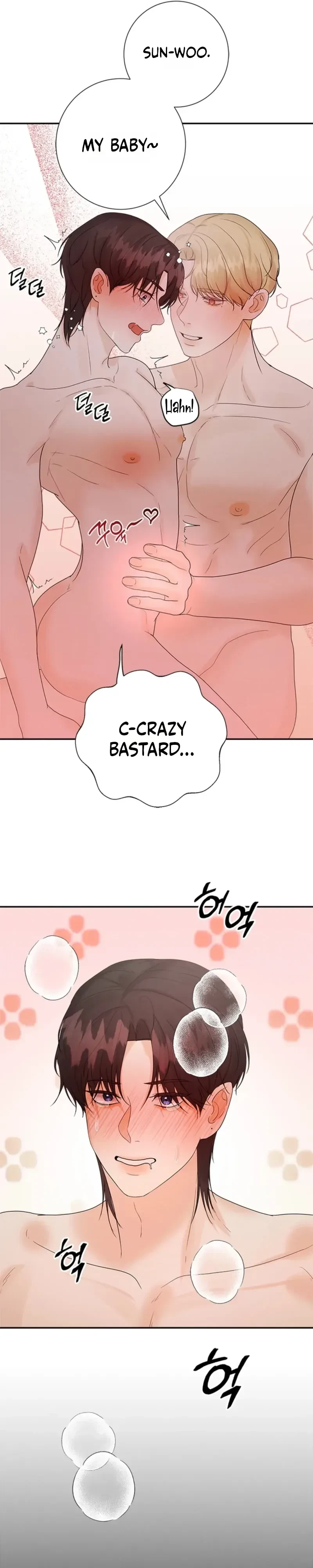 XX For Just One Day Chapter 3, page 21