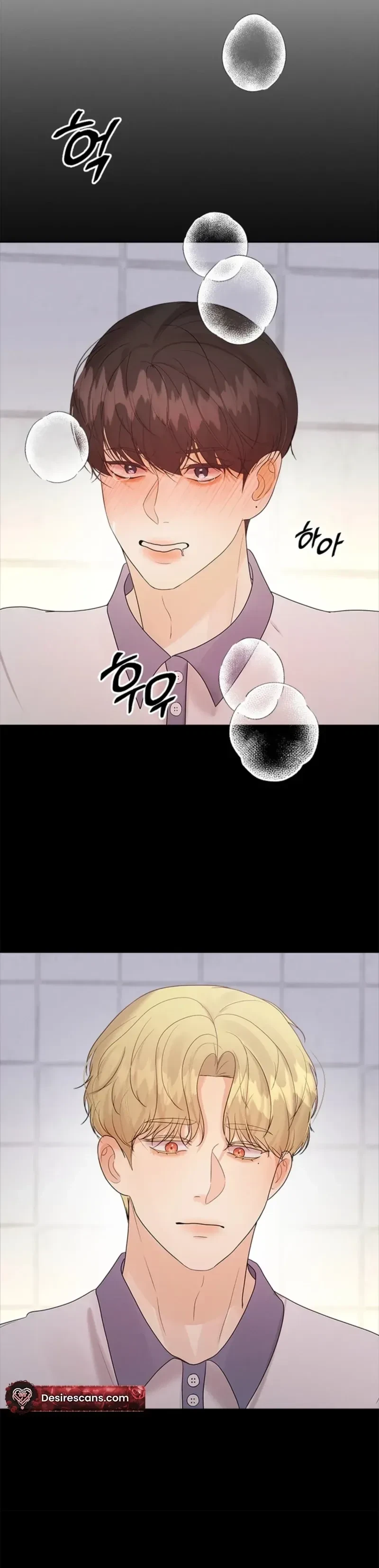 XX For Just One Day Chapter 3, page 22