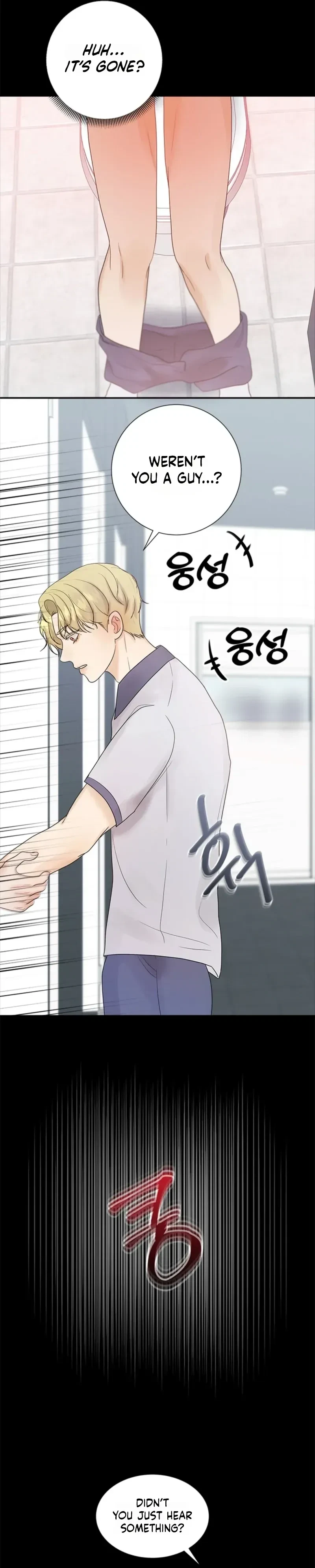 XX For Just One Day Chapter 3, page 24