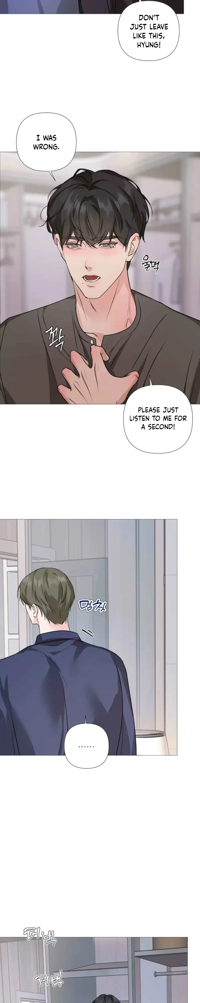 Four-Eyes With Benefits Chapter 15, page 19