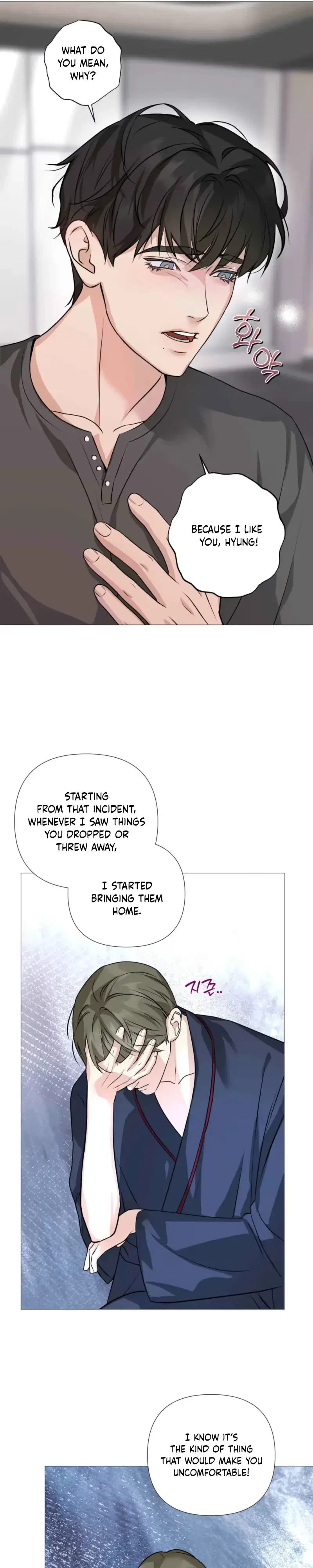 Four-Eyes With Benefits Chapter 15, page 5