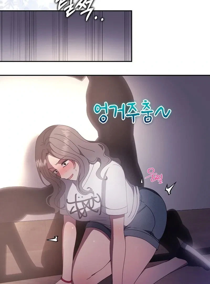 X-Rated Escape Room Chapter 3, page 28