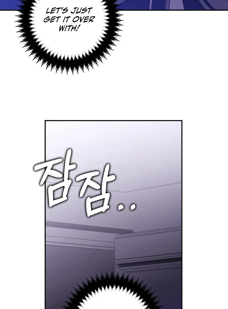 X-Rated Escape Room Chapter 3, page 30