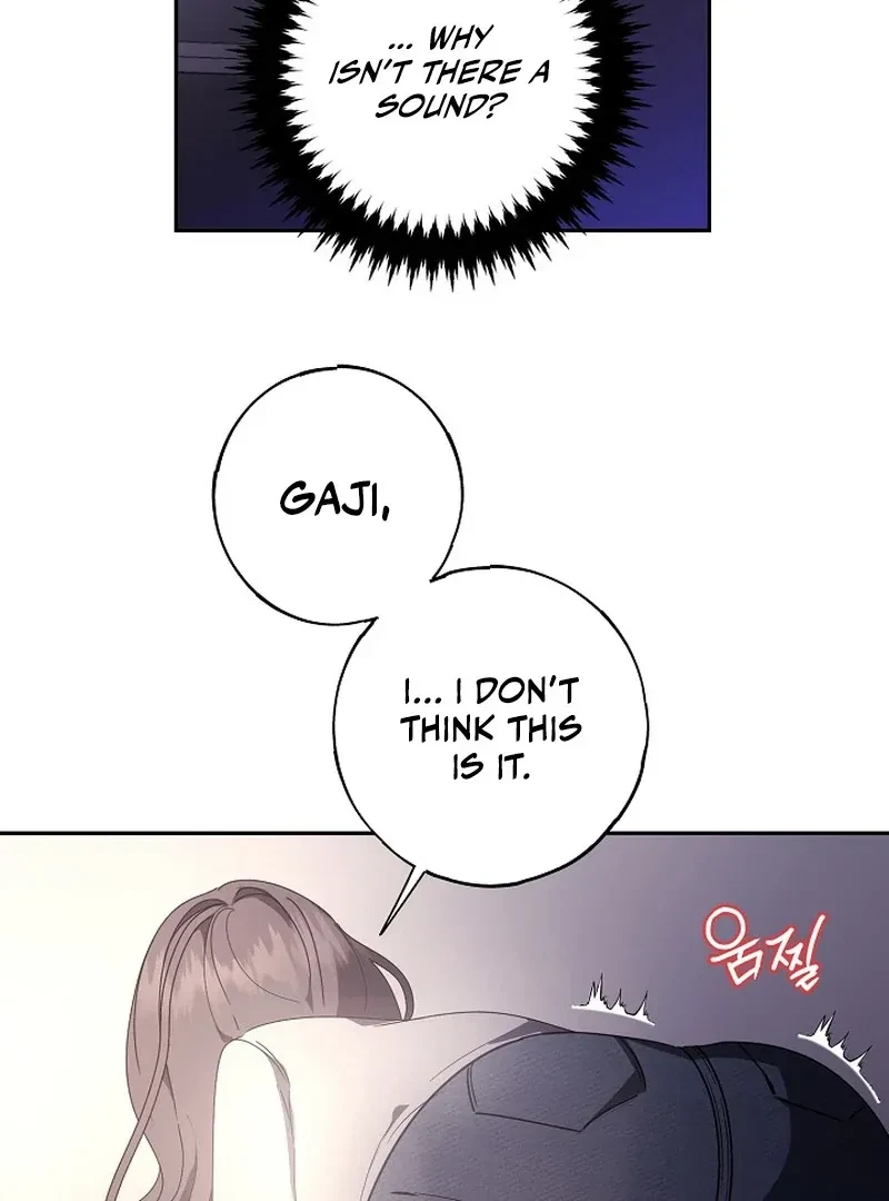 X-Rated Escape Room Chapter 3, page 31