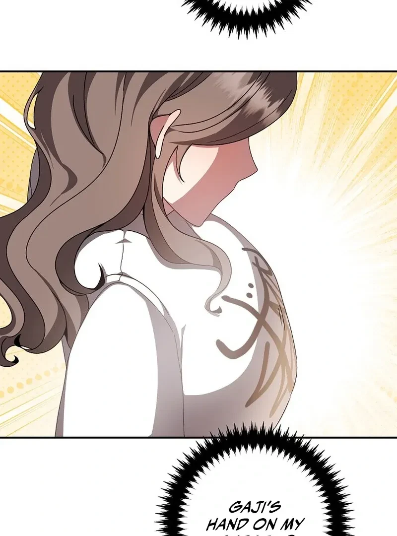 X-Rated Escape Room Chapter 3, page 70