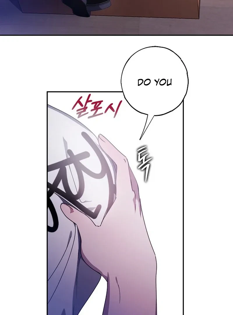 X-Rated Escape Room Chapter 3, page 83