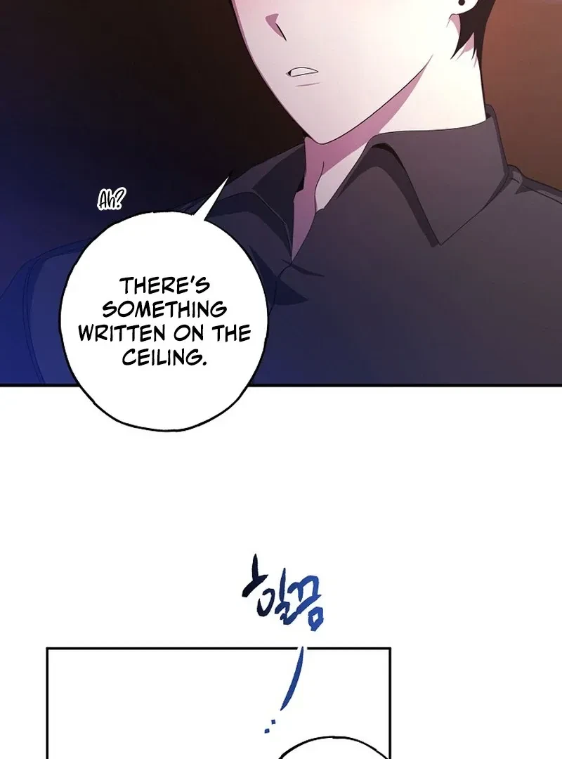 X-Rated Escape Room Chapter 3, page 94