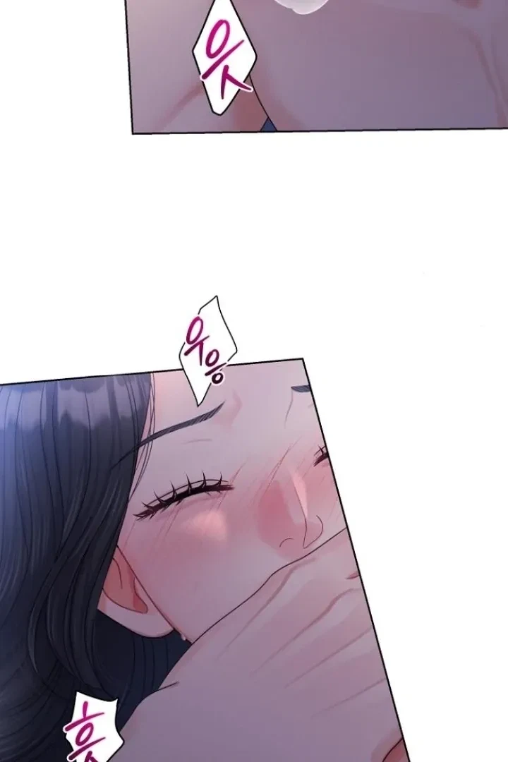 Chapter 25, page 94