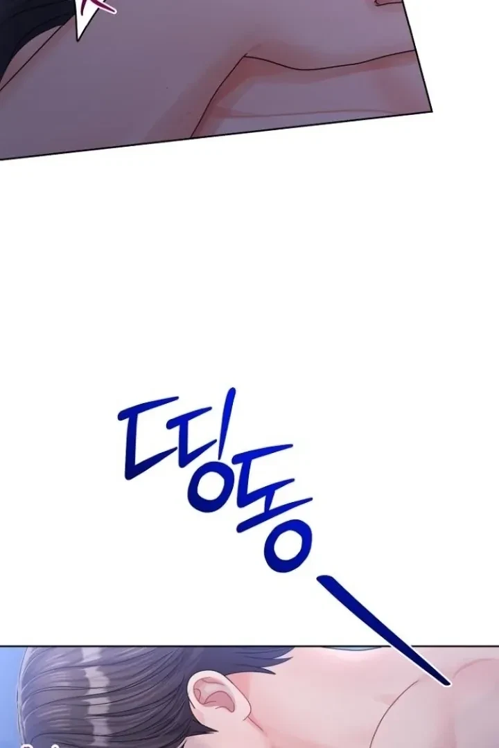 Chapter 25, page 95