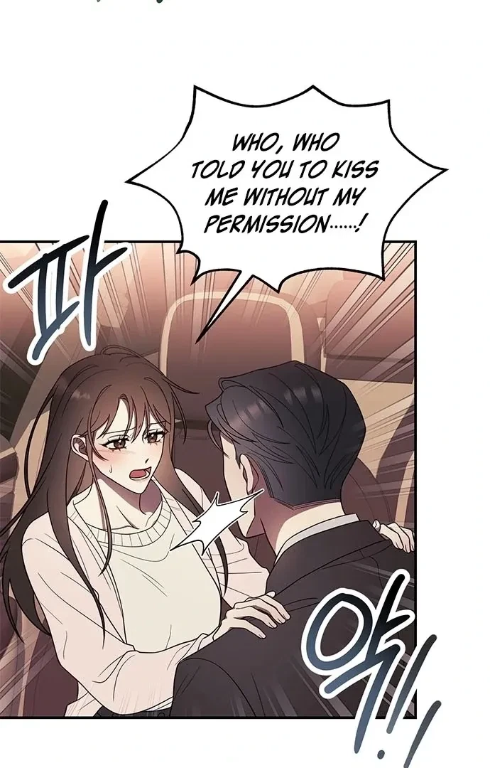 Oppa, Just A Mouthful Chapter 6, page 10