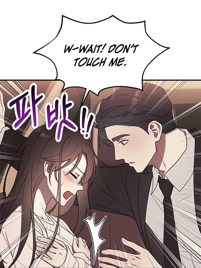 Oppa, Just A Mouthful Chapter 6, page 16
