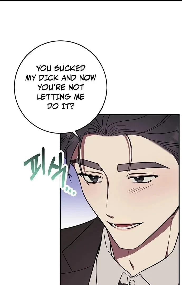 Oppa, Just A Mouthful Chapter 6, page 17