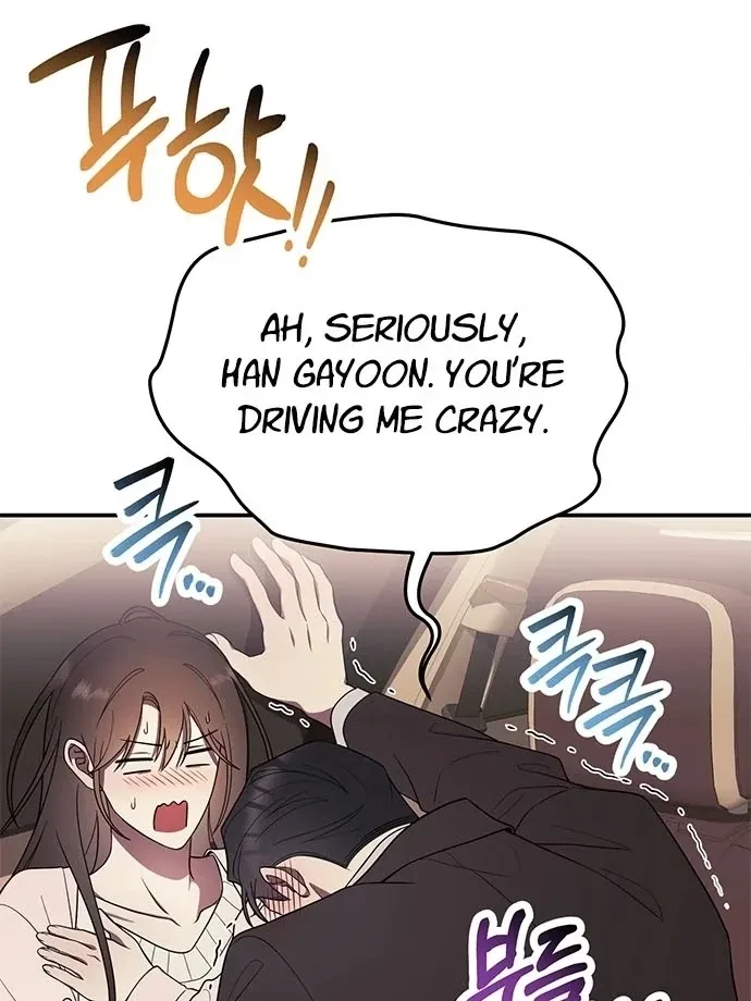 Oppa, Just A Mouthful Chapter 6, page 19