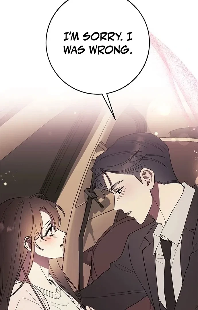 Oppa, Just A Mouthful Chapter 6, page 22