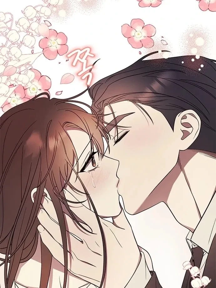 Oppa, Just A Mouthful Chapter 6, page 3