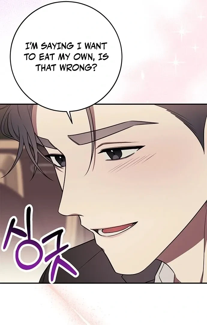 Oppa, Just A Mouthful Chapter 6, page 30