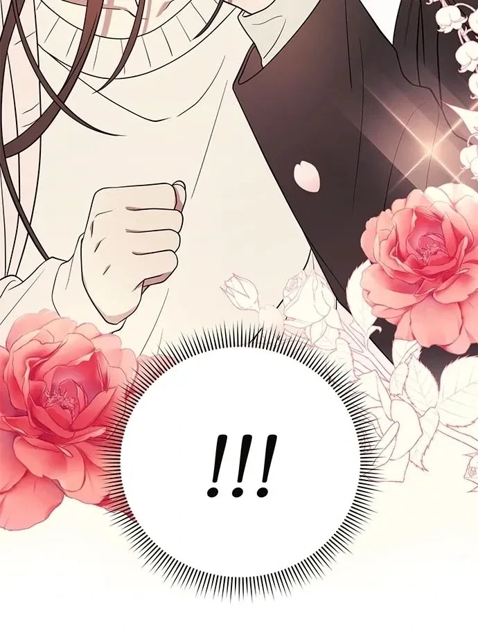 Oppa, Just A Mouthful Chapter 6, page 4