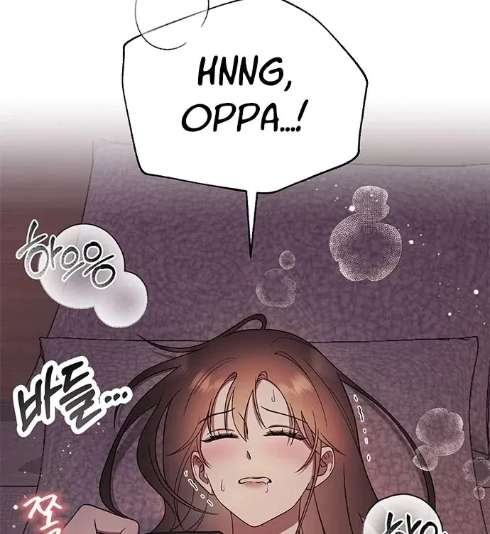Oppa, Just A Mouthful Chapter 6, page 41