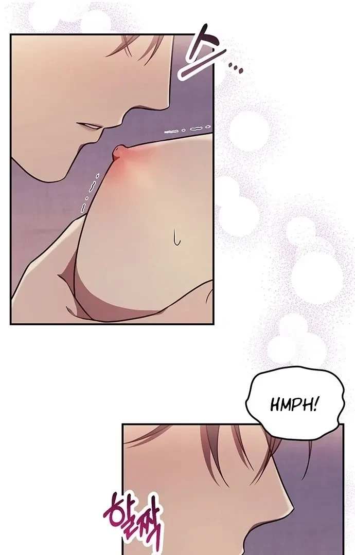 Oppa, Just A Mouthful Chapter 6, page 43