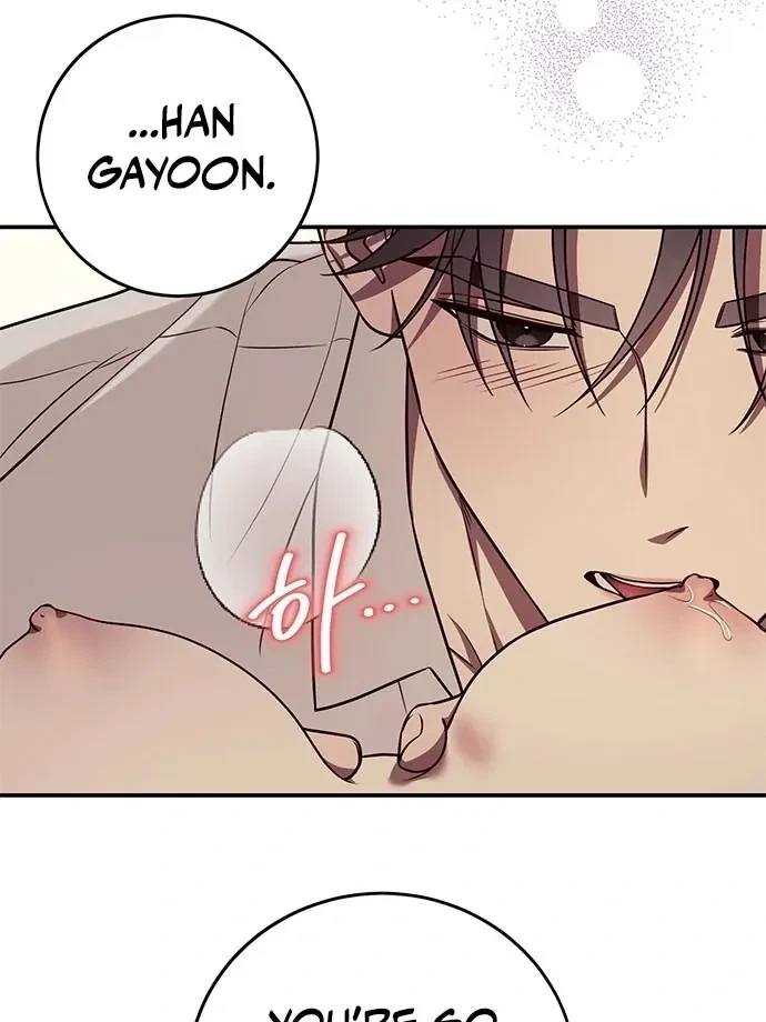 Oppa, Just A Mouthful Chapter 6, page 46
