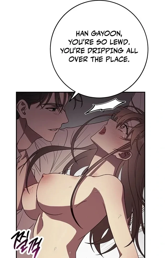 Oppa, Just A Mouthful Chapter 6, page 48