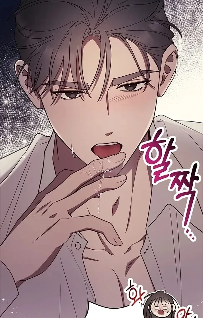 Oppa, Just A Mouthful Chapter 6, page 57