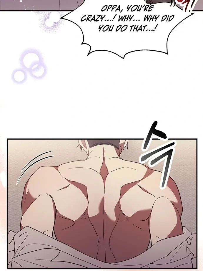 Oppa, Just A Mouthful Chapter 6, page 58