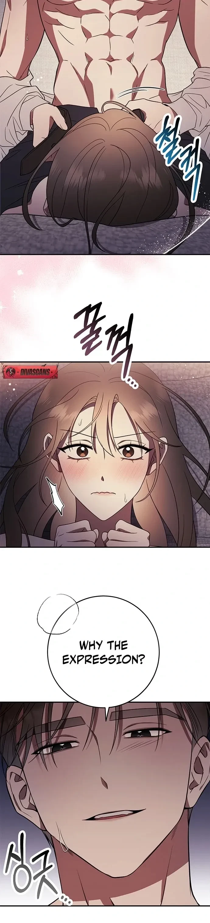 Oppa, Just A Mouthful Chapter 6, page 60