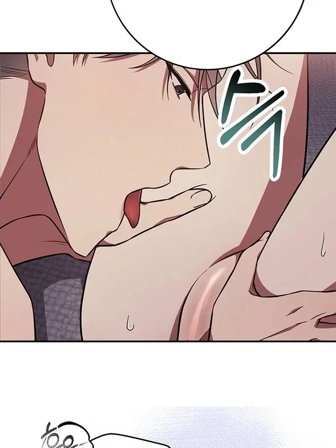 Oppa, Just A Mouthful Chapter 6, page 64
