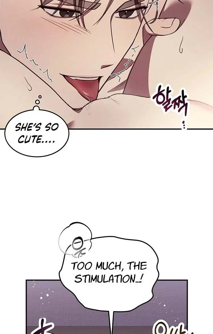 Oppa, Just A Mouthful Chapter 6, page 66