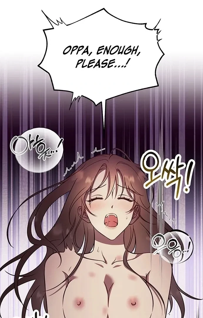 Oppa, Just A Mouthful Chapter 6, page 69