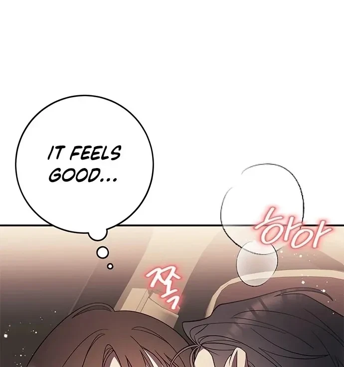 Oppa, Just A Mouthful Chapter 6, page 7