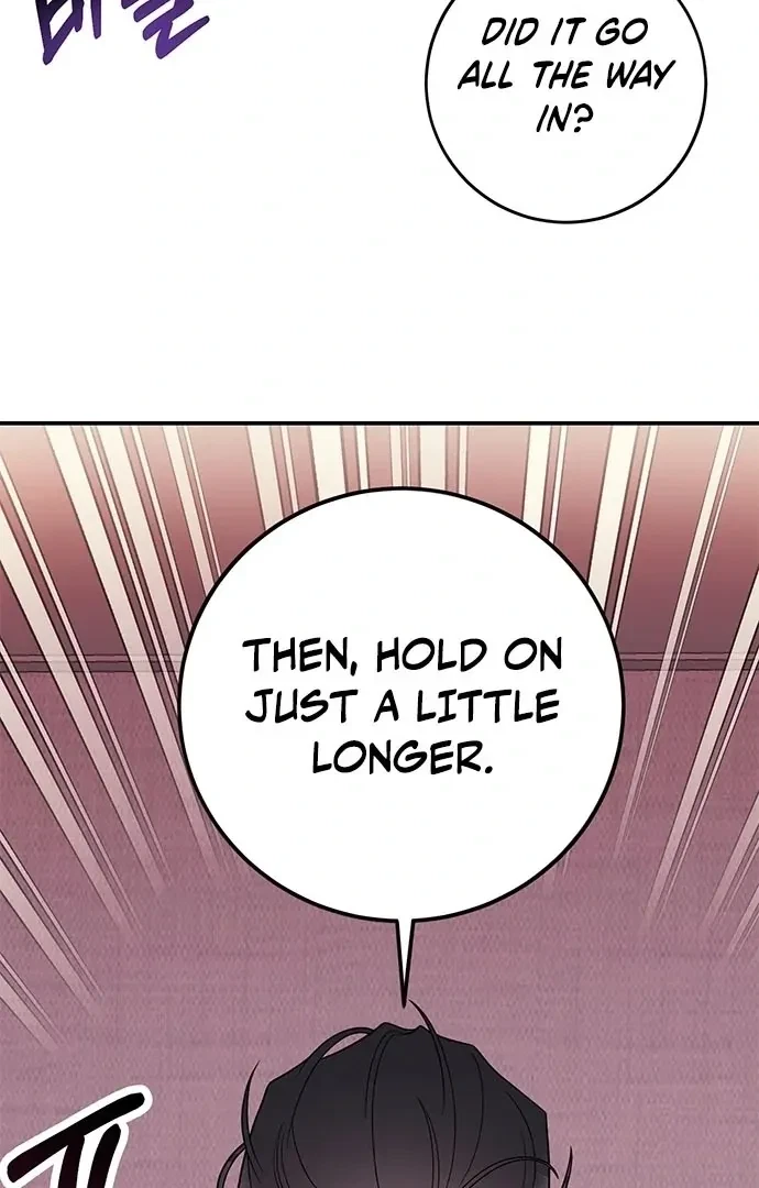 Oppa, Just A Mouthful Chapter 6, page 75