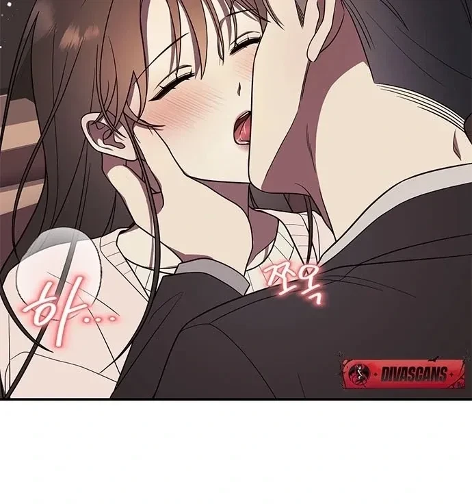 Oppa, Just A Mouthful Chapter 6, page 8